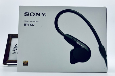 Sony IER-M7 In-Ear Monitor Headphones From Japan Used-image
