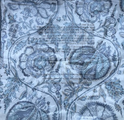 Pottery Barn Haylie Print Pillow Cover - 20x20