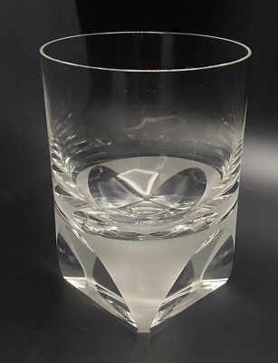 Rosenthal Studio Line SKAL Flat Square Base frosted accent Cocktails Glass 6 Oz-image