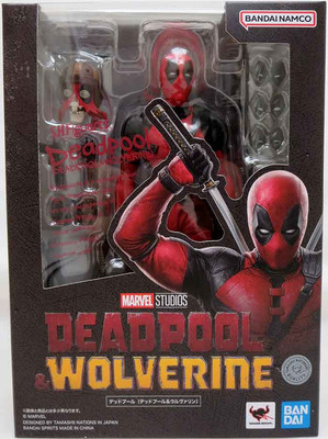 Deadpool & Wolverine 6 Inch Action Figure S.H. Figuarts - Deadpool-image