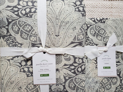 POTTERY BARN Janelle Damask Scroll Paisley KING Duvet/1 Standard Sham NEW ~ GRAY-image