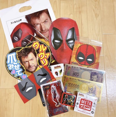 Deadpool Wolverine Preview Goods Assortment-image