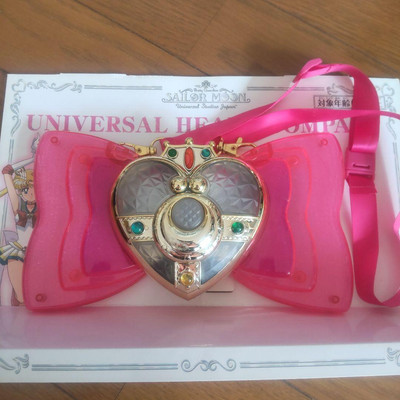 Usj Sailor Moon Heart Compact-image