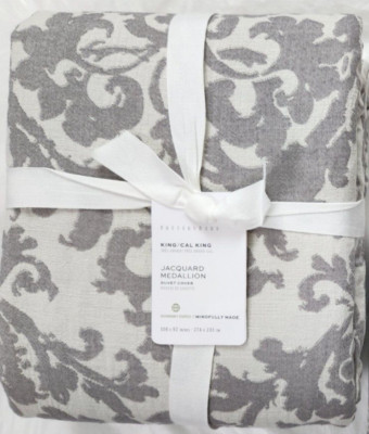 Pottery Barn King / Cal King Jacquard Medallion Duvet Cover 92