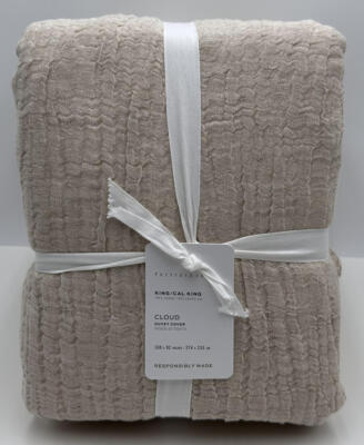 Pottery Barn Cloud Linen KING Duvet Cover ~ Flax-image