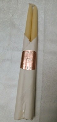 SOUTHERN LIVING AT HOME 12