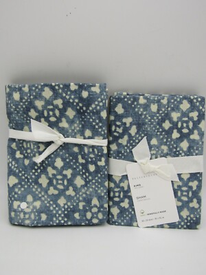 Pottery Barn Leada Print Blue Multicolor King Sham Set of Two 9515R-image