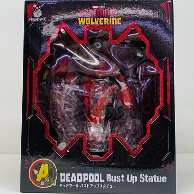 Deadpool & Wolverine Figure Deadpool - Bust Statue Happy Kuji Prize A Japan-image