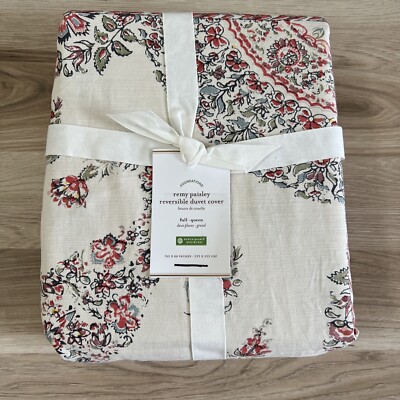 Pottery Barn Remy Paisley Reversible Duvet Cover - Full/ Queen - Multicolor-image