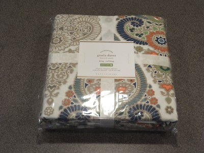 NEW RARE 6PC Pottery Barn Gisela King Duvet Set-5 Shams-image