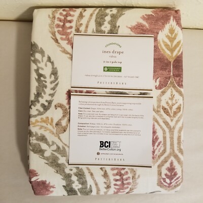 Pottery Barn Ines Printed Linen Cotton Curtain 50x96 Cotton Lining Red Multi-image