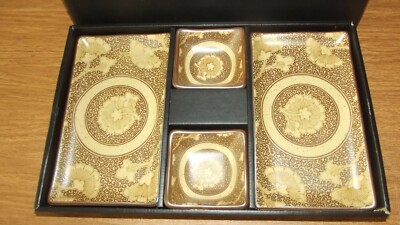 Sound Collection Sousaku Brown Flowers Gift Box 2xTrays 2X Dipper Bowls Free S/H-image