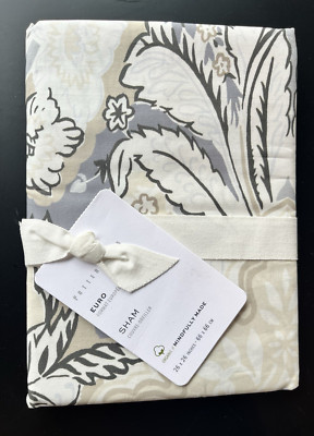 1 Pottery Barn Celeste Damask Percale Comforter Pillow Sham Mul 26 x 26 Euro NEW-image