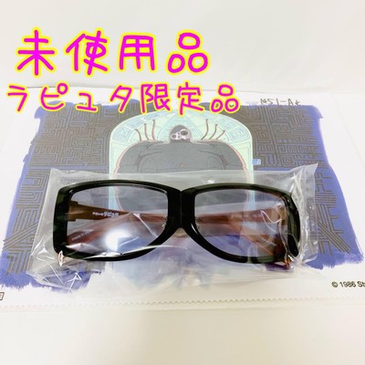 Studio Ghibli Tokyo Giga Limited Pazoo Goggle-Shaped Glasses Frame-image