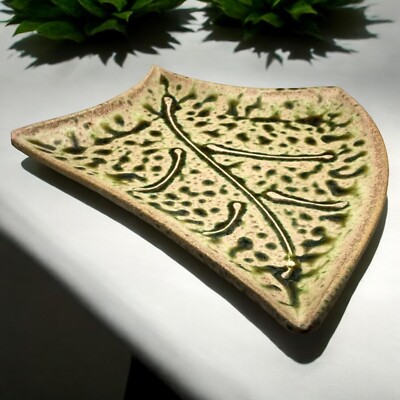 Hank Goodman Studio Art Pottery Leaf Plate Green Mottled Glaze 11