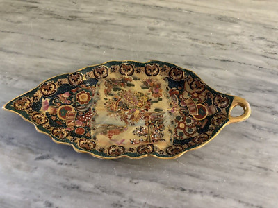 LEAF SHAPED DISH RAISED DETAIL MADE IN CHINA-image
