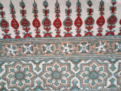 Pottery Barn Selena Kalamkari Duvet Cover KING Floral Medallion GUC-image