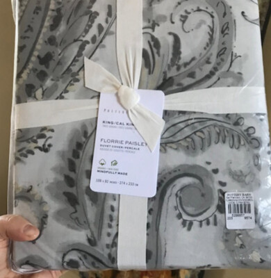 Pottery Barn Florrie Paisley Duvet Cover Gray Queen 2 Standard Shams Florie 🦩-image