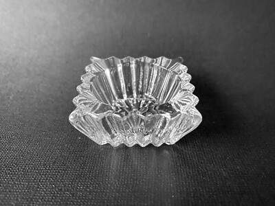 HEISEY #1469 RIDGELEIGH 1.75