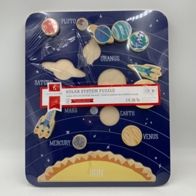 Pottery Barn Kids Solar System Wooden Puzzle Navy Blue Multi 19.75