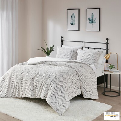 Madison Park Adelyn  Back Print Brushed Fur Duvet Cover Set-image