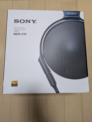 Sony MDR-Z1R over-ear headphones Black Near Mint Japan-image