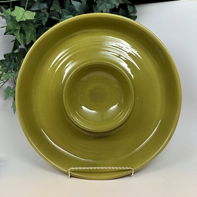 Crate and Barrel Chip & Dip or Salsa Bowl - LARGE 15