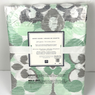 Pottery Barn Teen Dorm Geo Garden Full Queen Duvet Cover Gray Green New $69-image