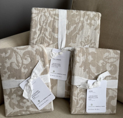 Pottery Barn Jacquard Medallion FULL / QUEEN Duvet & 2 EURO Shams, NEUTRAL ..-image