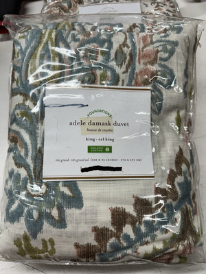 Pottery Barn Adele Damask Duvet Cover KING Organic Cotton medallion paisley-image