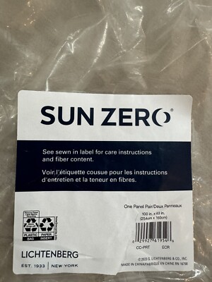 Sun Zero Lichtenberg 100 in x 63 in One Panel Pair |  CC-PRT ECR-image