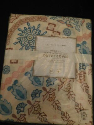 NEW Pottery Barn Teen Maya Medallion Boho Duvet Cover TWIN-image