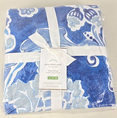 NIP - Pottery Barn JACEY Blue Floral KING Cotton Reversible - DUVET COVER ONLY-image