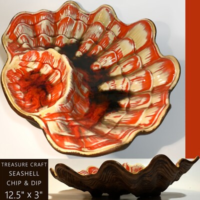 Treasure Craft Clam Sea Shell Bright Colorful Drip Glaze Large Chip and Dip dish-image