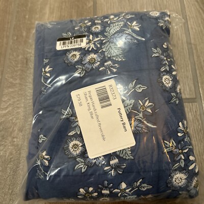 pottery barn Regan Quilted Sham 1 King original $79.50 NWT-image