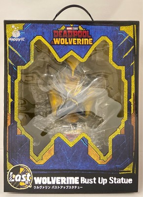 Sunny Side Up Happy Kuji Lottery MARVEL Deadpool and Wolverine Last Prize Wo...-image