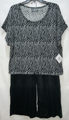 *2 Pc Set* Signature Madison Park (Size M) Lounge Set “Black Capri & Zebra Top”-image