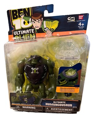 Ben 10 Ultimate Alien Ultimate Humungousaur (BAI R-1)  #27772 NIB-image