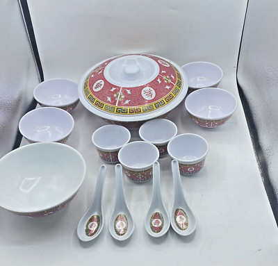 TONG YA LOT OF 14 Pieces Of Melamine Ware 4 Bowls 4 Dipping Large Bowl-image