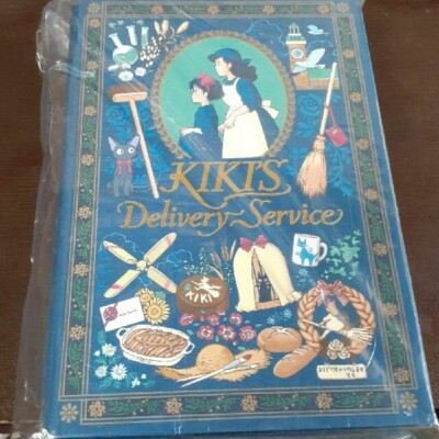 Ghibli Kiki's Delivery Service Book Case Book-shaped trinket box-image