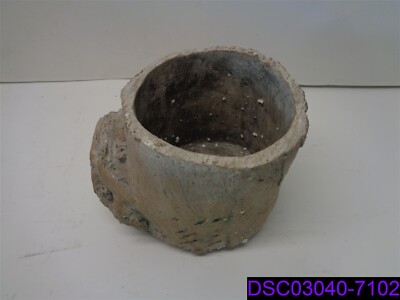 Qty = 1 set of 2: Madison Park Frosted Gray Stone Planter Model MP162-0064-image