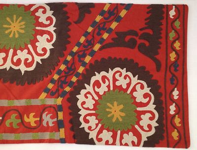 Pottery Barn HOWELL SUZANI LUMBAR PILLOW COVER ~ 20x36