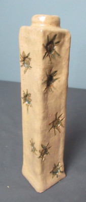 Studio Art Pottery Vase - Hand Made - Tall Square - Sun Design - 9