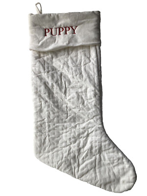 Pottery Barn Channel Quilted Velvet Stocking Ivory LARGE PUPPY  mono          3X-image