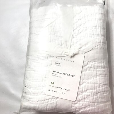 NEW Pottery Barn WAVE Matelasse  KING Sham White Cotton Texture 36 x 20” New-image