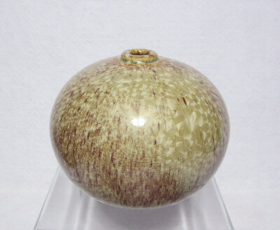 George Smyth Crystalline Glaze Studio Art Porcelain Ball Shaped Weed Pot Vase-image