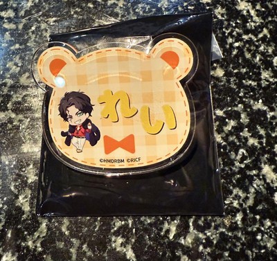 Hypnosis Mic Amaya-Sun Zero Name Badge Batch-image