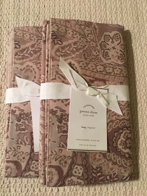 Set/2 Pottery Barn Gwenn King Shams-image