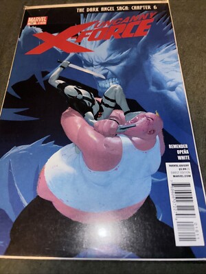 Uncanny X-Force #16 (Marvel Comics December 2011)-image