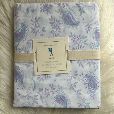 NWT Pottery Barn Kids LARA  Paisley Duvet Cover Twin-image